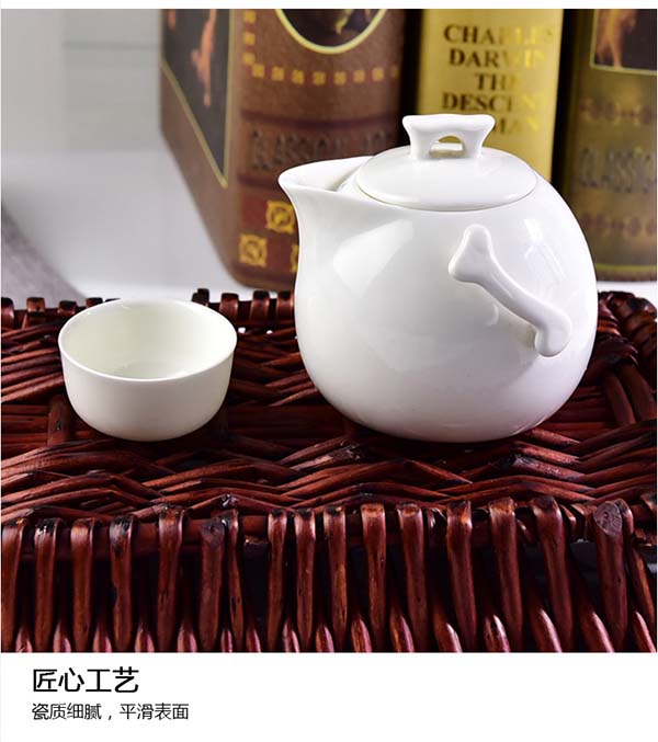 骨质瓷旅行茶具套装 一壶六杯 可印LOGO