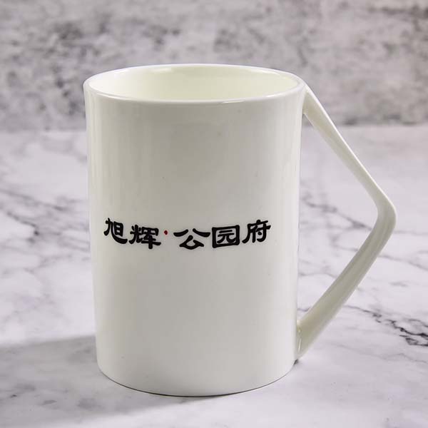 厂家批发定制骨质瓷广告杯 55世纪
办公马克咖啡杯 